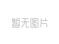 草烏甲素注射液